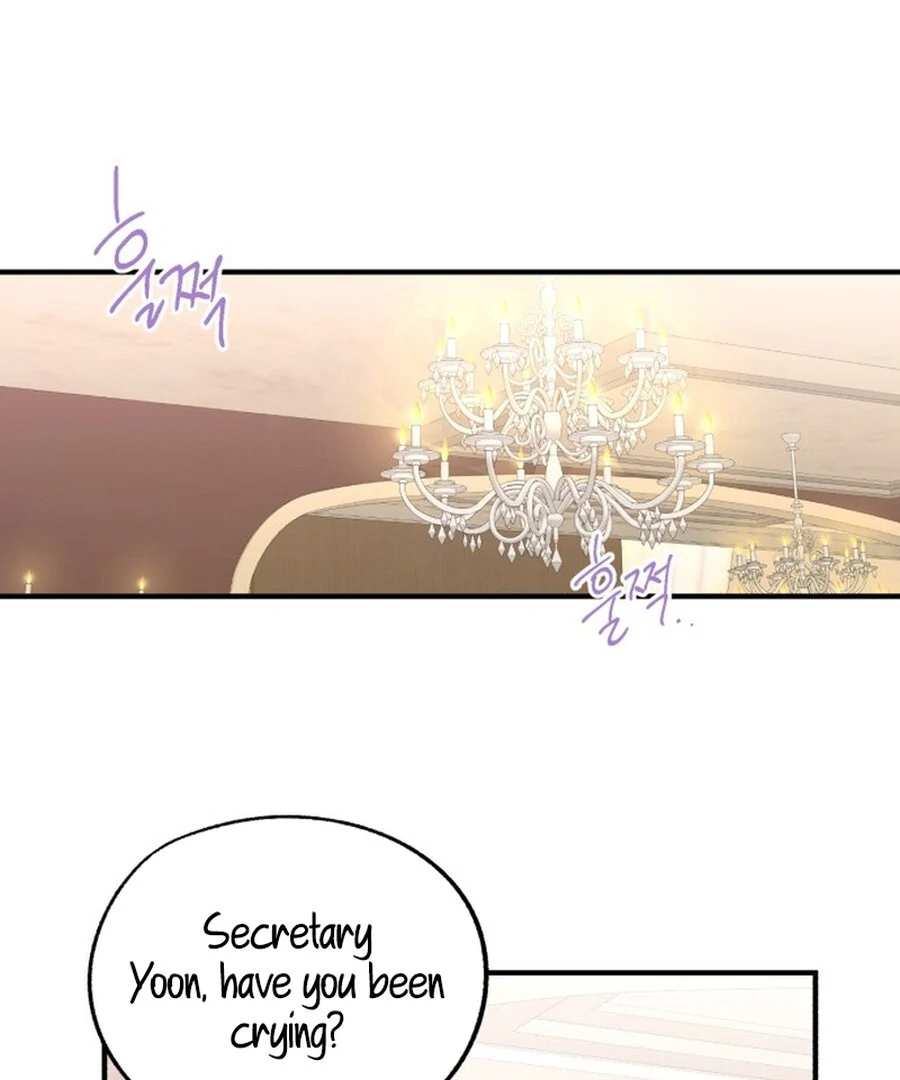 Is Romance Possible? Chapter 2 - Page 94