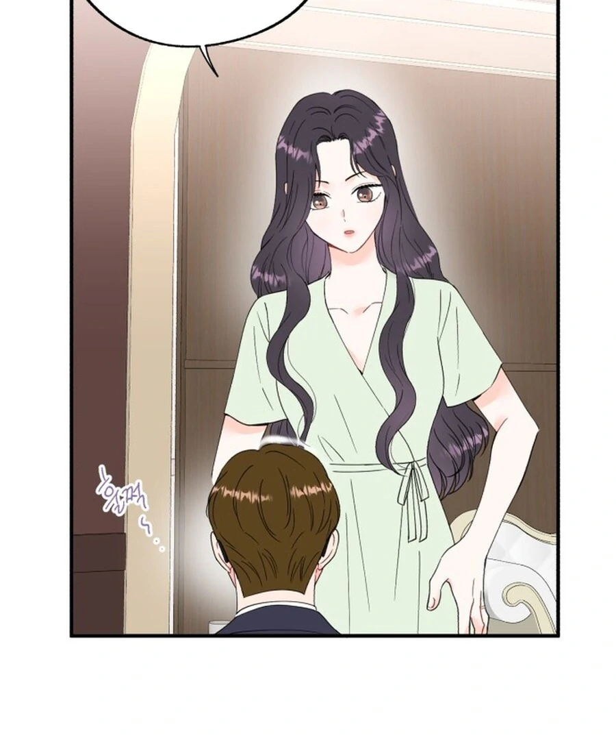 Is Romance Possible? Chapter 2 - Page 95