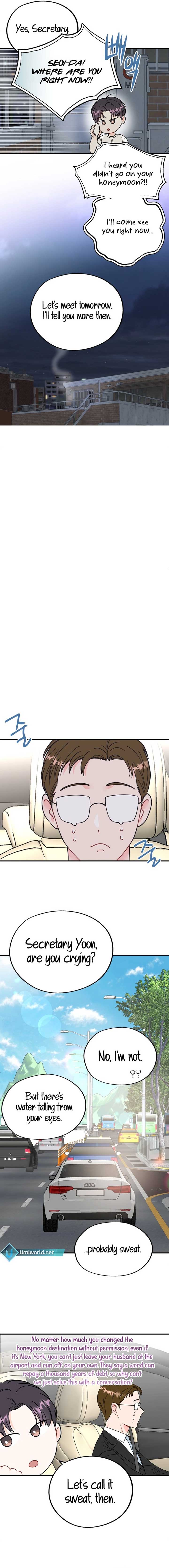 Is Romance Possible? Chapter 3 - Page 11