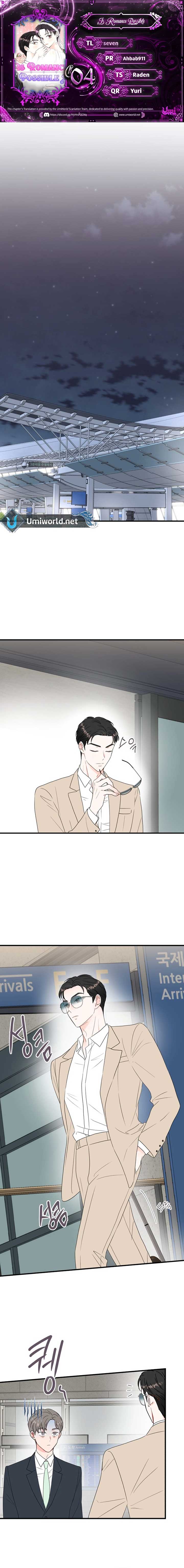 Is Romance Possible? Chapter 4 - Page 1