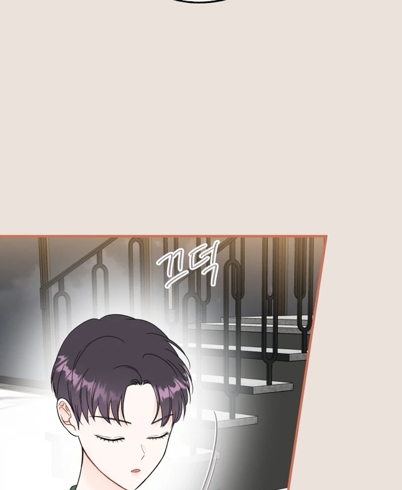 Is Romance Possible? Chapter 5 - Page 10