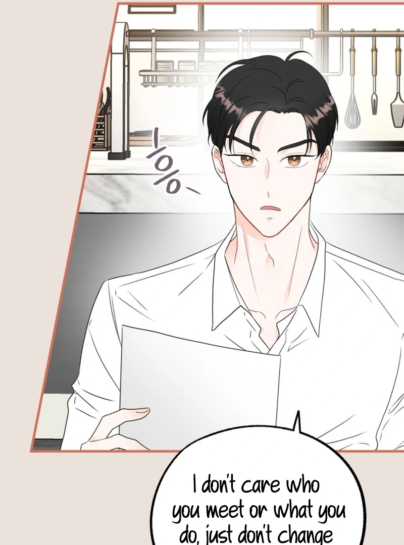 Is Romance Possible? Chapter 5 - Page 12