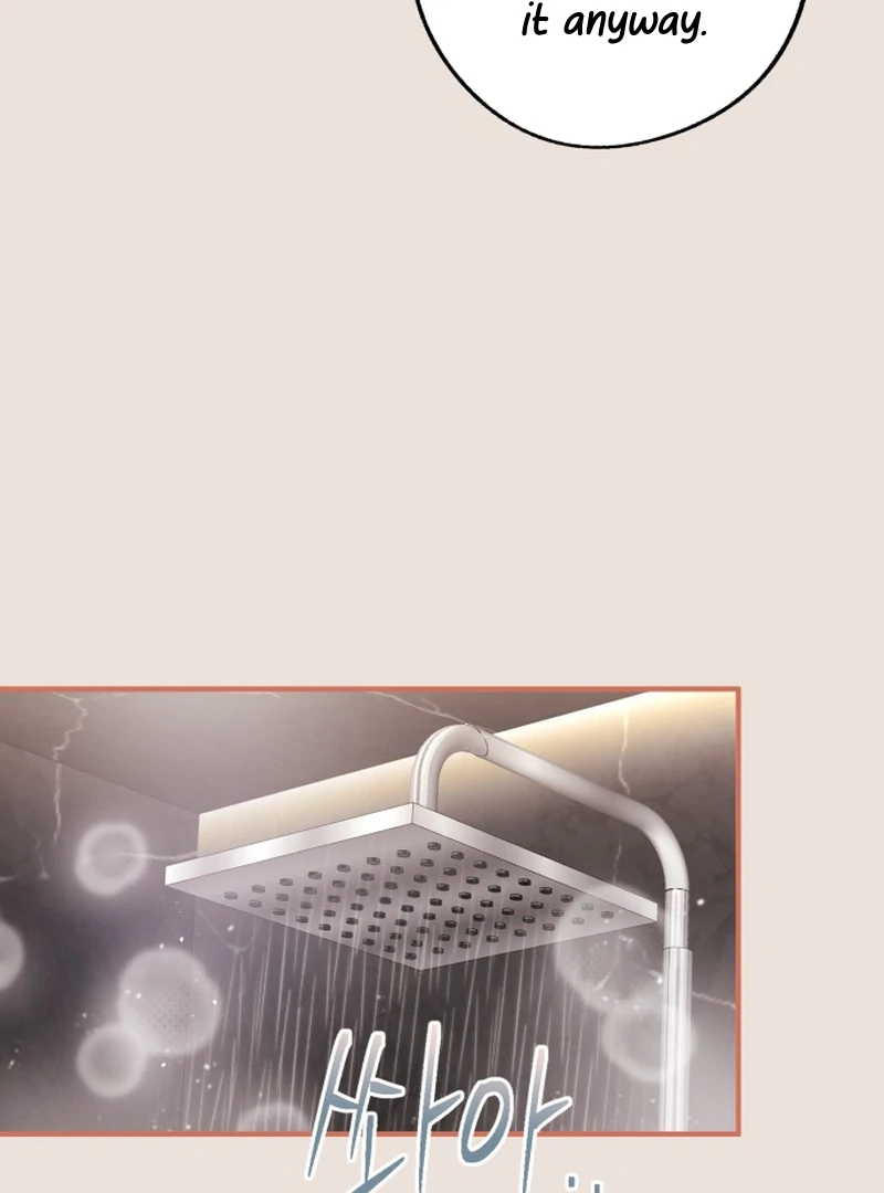 Is Romance Possible? Chapter 5 - Page 15