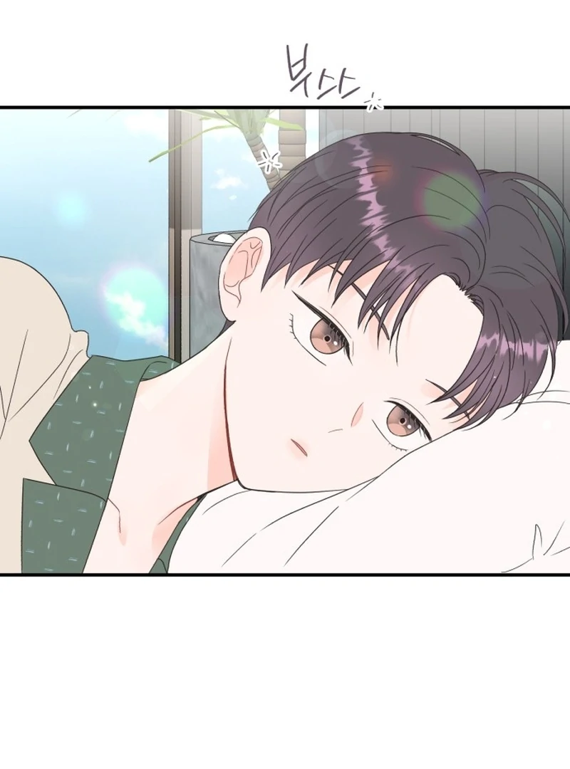 Is Romance Possible? Chapter 5 - Page 2