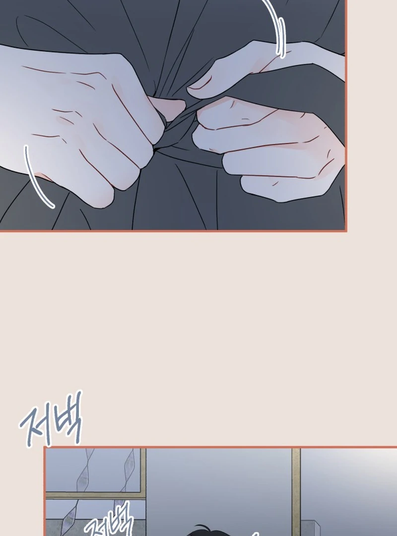 Is Romance Possible? Chapter 5 - Page 20