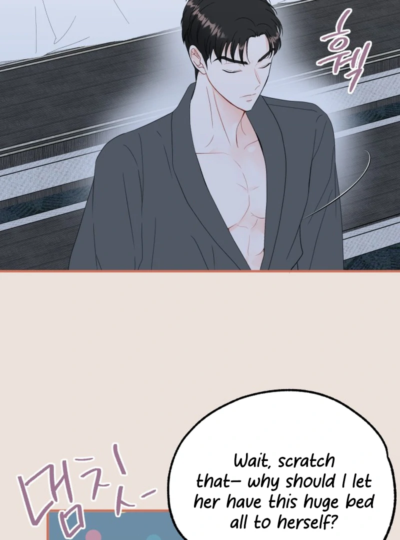 Is Romance Possible? Chapter 5 - Page 24