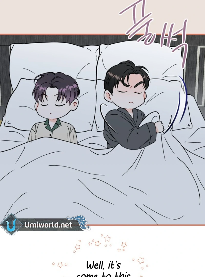 Is Romance Possible? Chapter 5 - Page 26