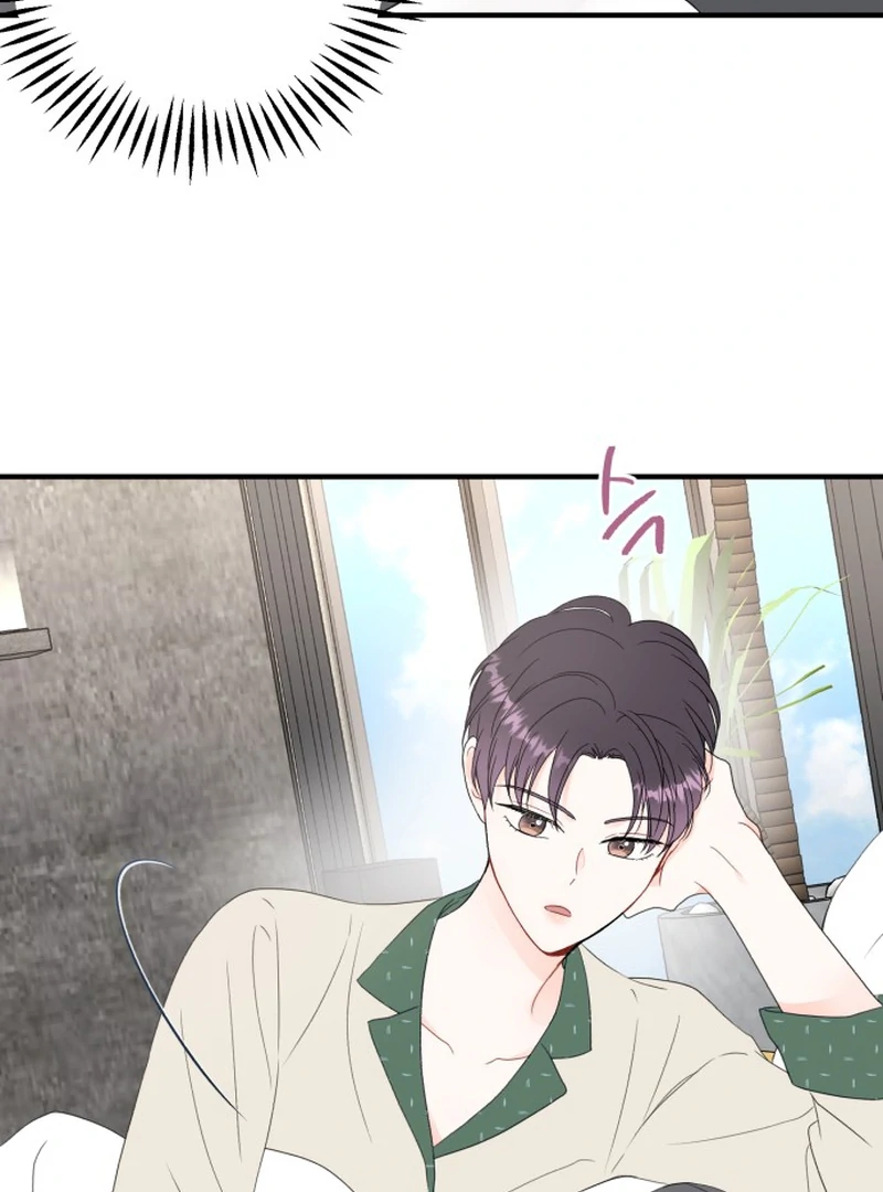 Is Romance Possible? Chapter 5 - Page 30