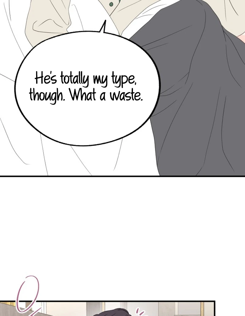Is Romance Possible? Chapter 5 - Page 31