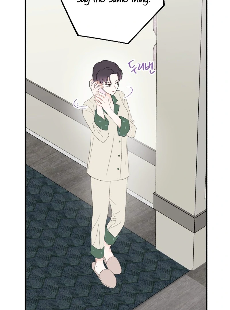 Is Romance Possible? Chapter 5 - Page 34