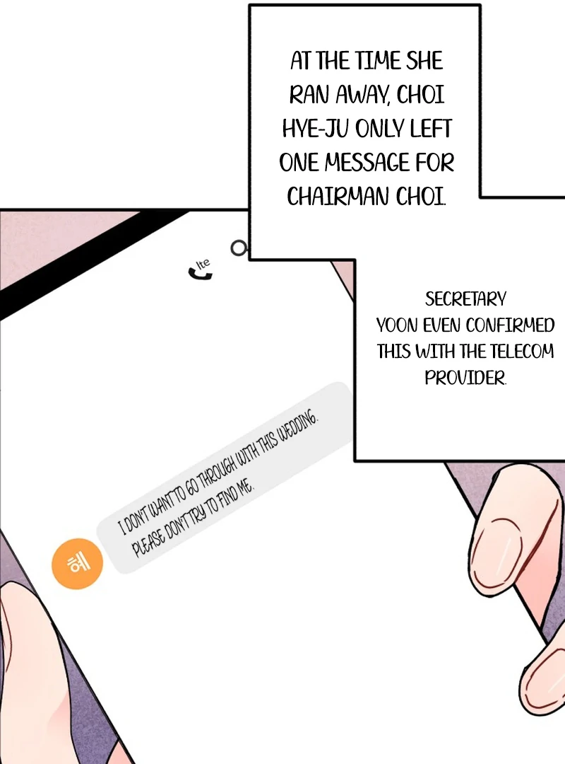 Is Romance Possible? Chapter 5 - Page 43