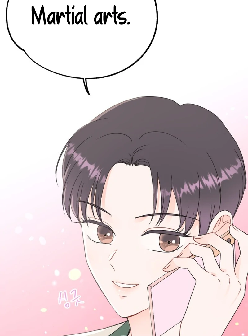 Is Romance Possible? Chapter 5 - Page 59