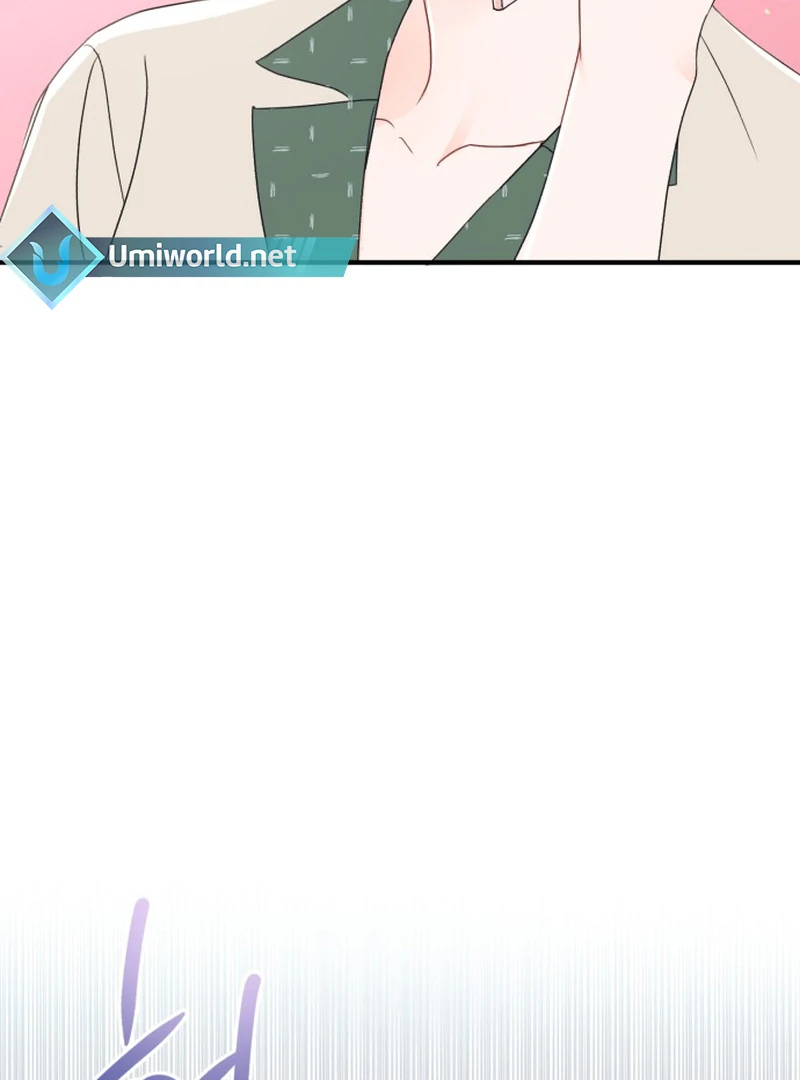 Is Romance Possible? Chapter 5 - Page 60