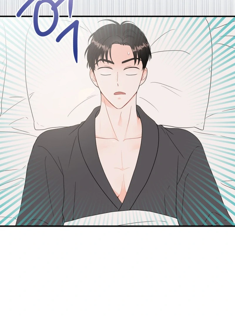 Is Romance Possible? Chapter 5 - Page 61