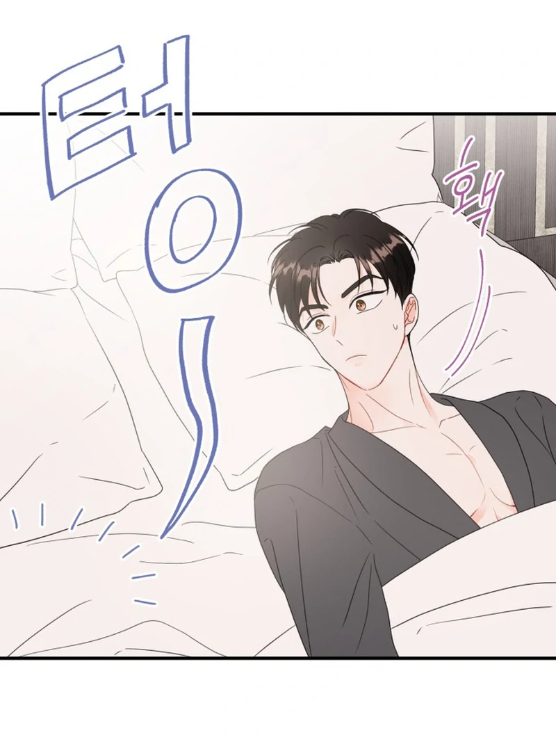 Is Romance Possible? Chapter 5 - Page 62