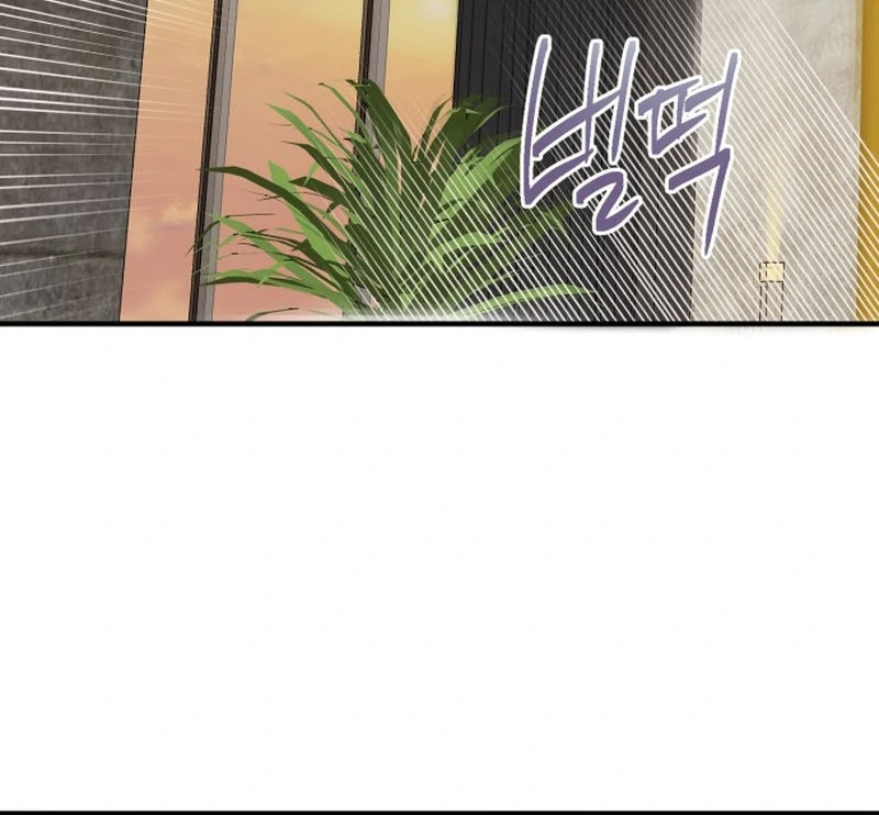 Is Romance Possible? Chapter 5 - Page 64