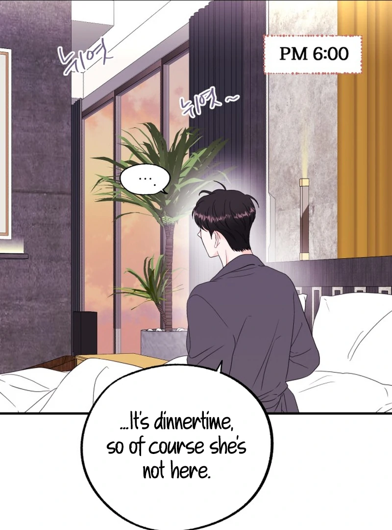 Is Romance Possible? Chapter 5 - Page 65