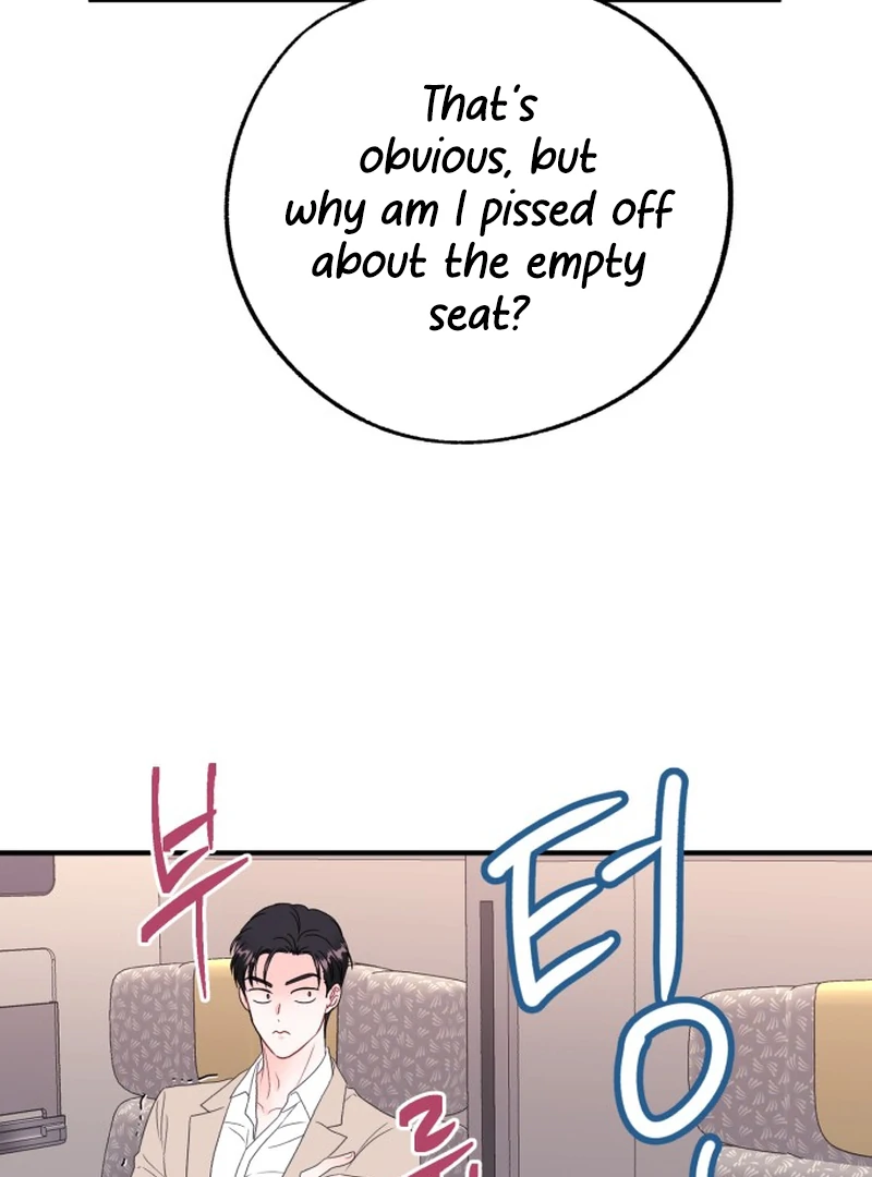 Is Romance Possible? Chapter 5 - Page 67