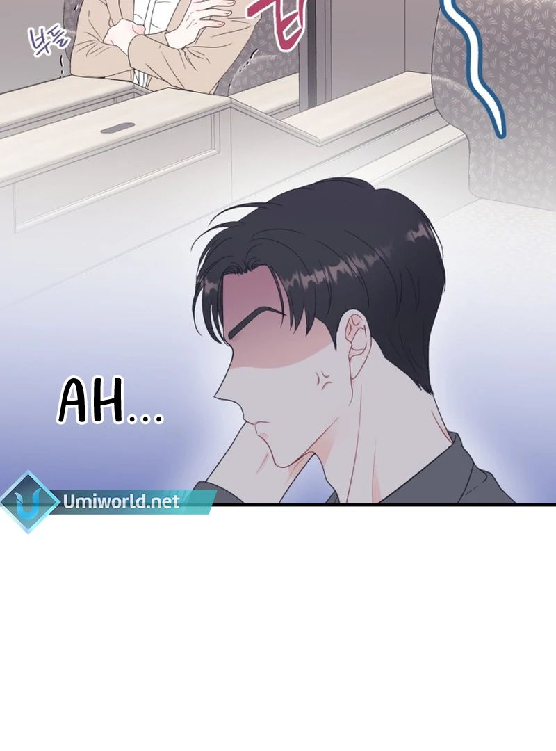 Is Romance Possible? Chapter 5 - Page 68