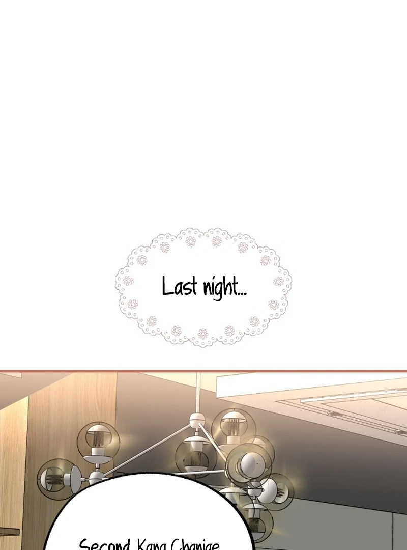 Is Romance Possible? Chapter 5 - Page 7