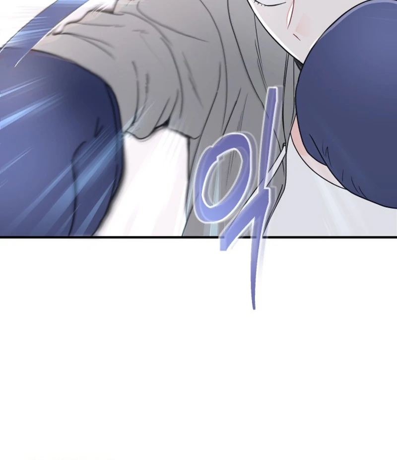 Is Romance Possible? Chapter 5 - Page 75