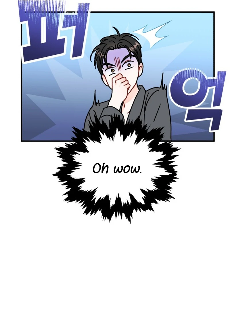 Is Romance Possible? Chapter 5 - Page 76