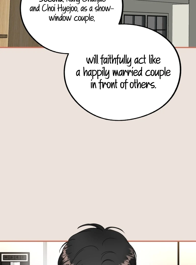 Is Romance Possible? Chapter 5 - Page 8