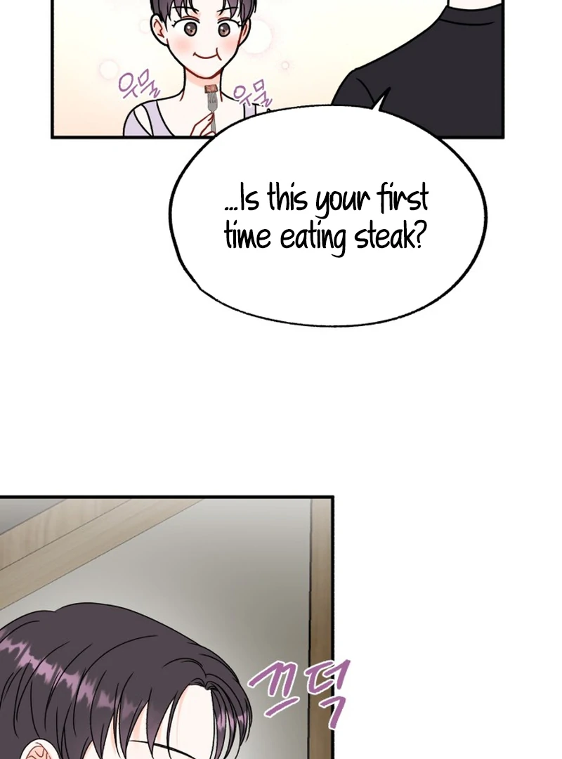 Is Romance Possible? Chapter 5 - Page 83