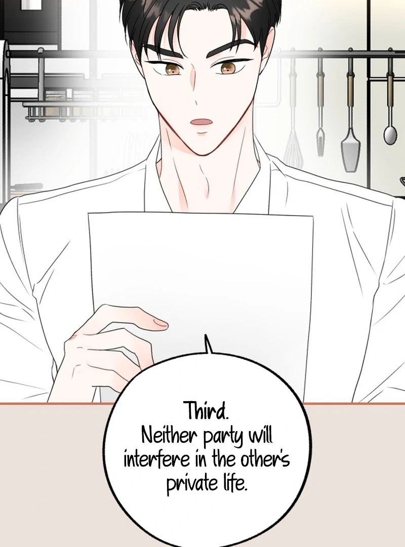 Is Romance Possible? Chapter 5 - Page 9