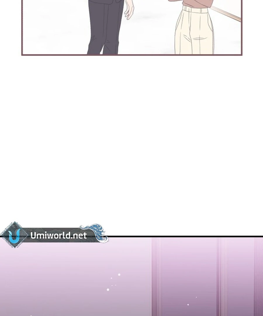 Is Romance Possible? Chapter 6 - Page 13