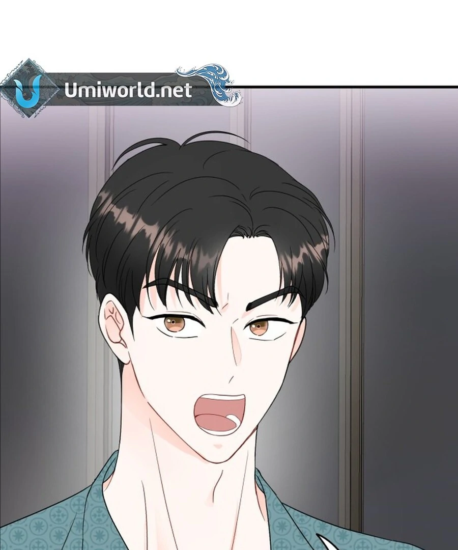 Is Romance Possible? Chapter 6 - Page 24