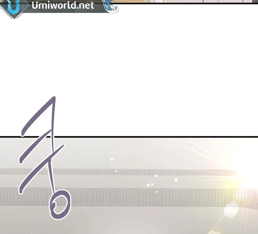 Is Romance Possible? Chapter 6 - Page 44