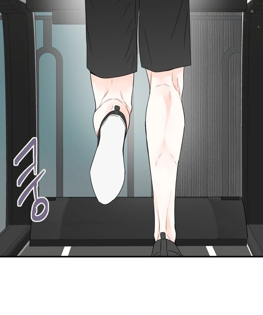 Is Romance Possible? Chapter 6 - Page 46