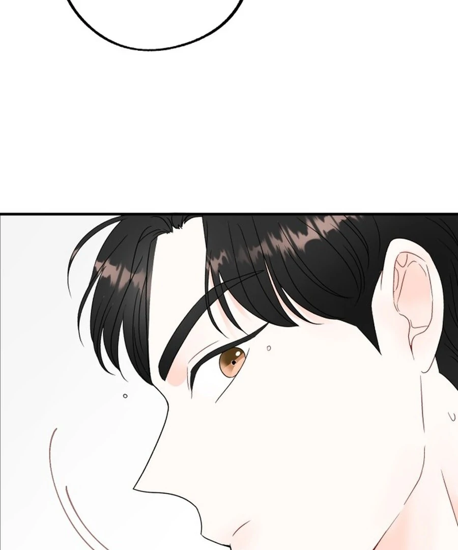 Is Romance Possible? Chapter 6 - Page 55