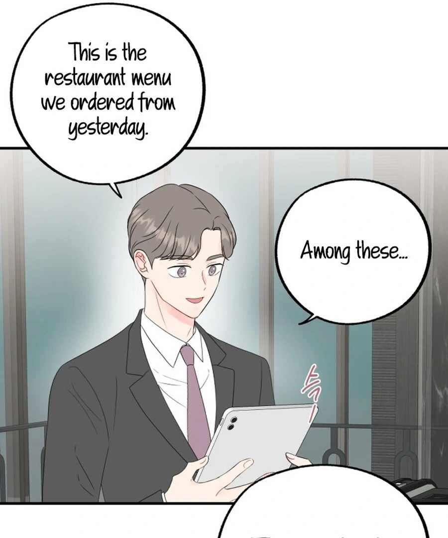 Is Romance Possible? Chapter 6 - Page 63