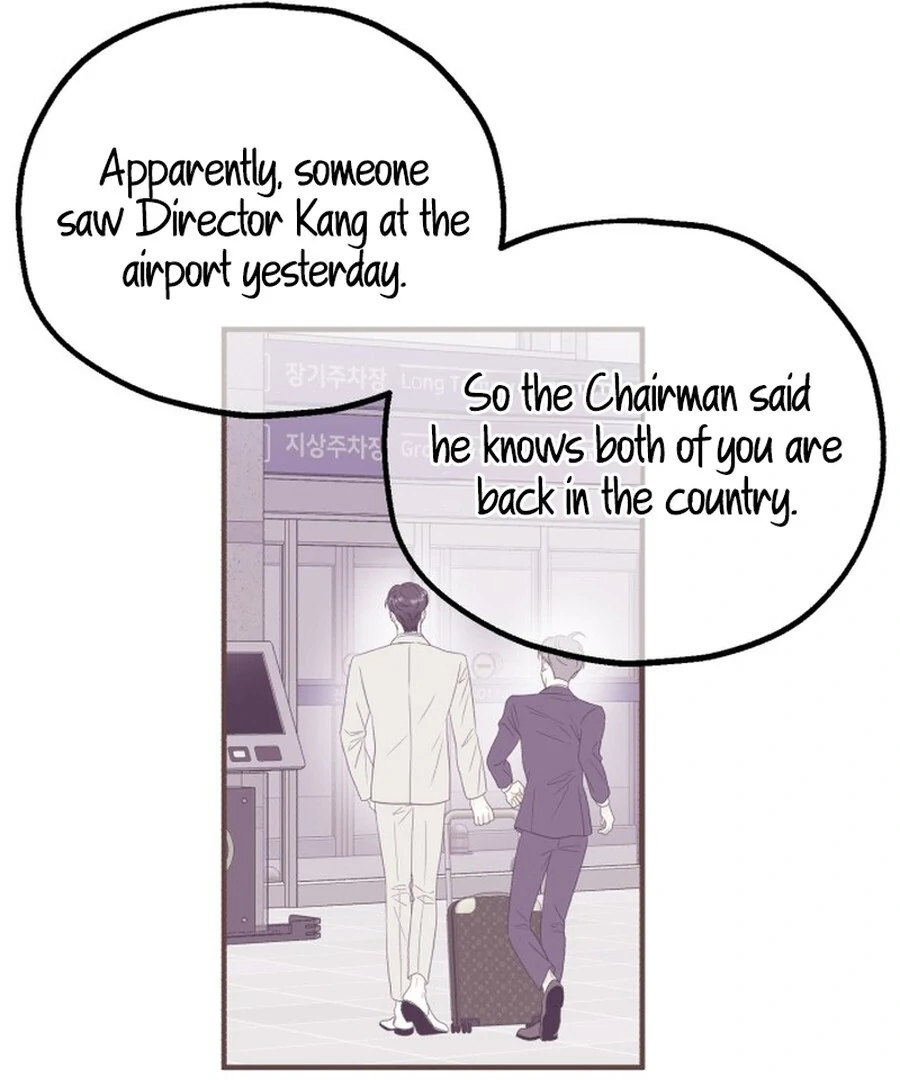 Is Romance Possible? Chapter 6 - Page 72