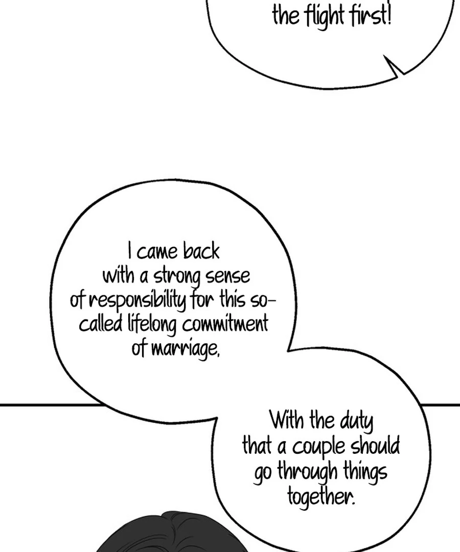 Is Romance Possible? Chapter 6 - Page 76