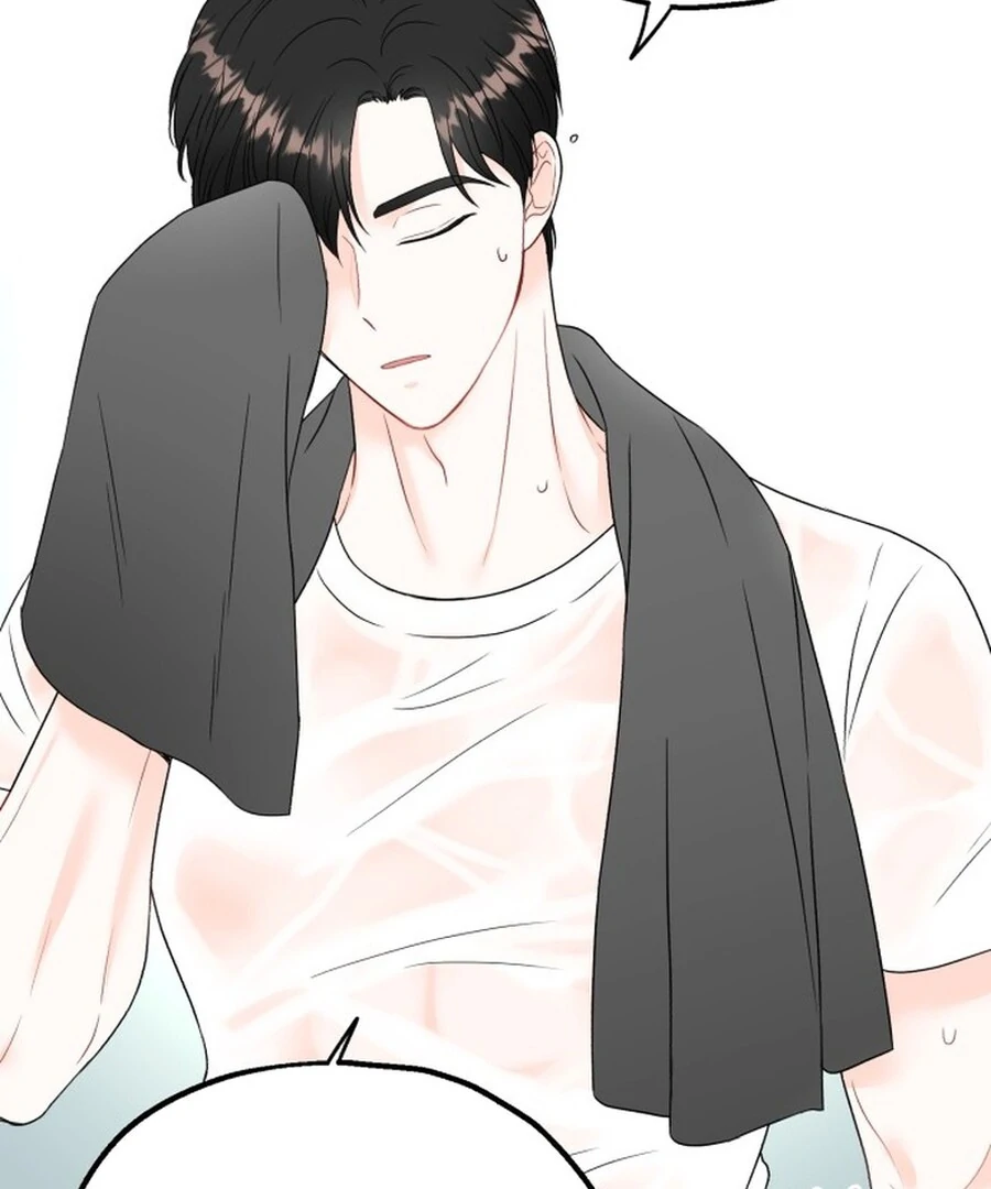 Is Romance Possible? Chapter 6 - Page 77