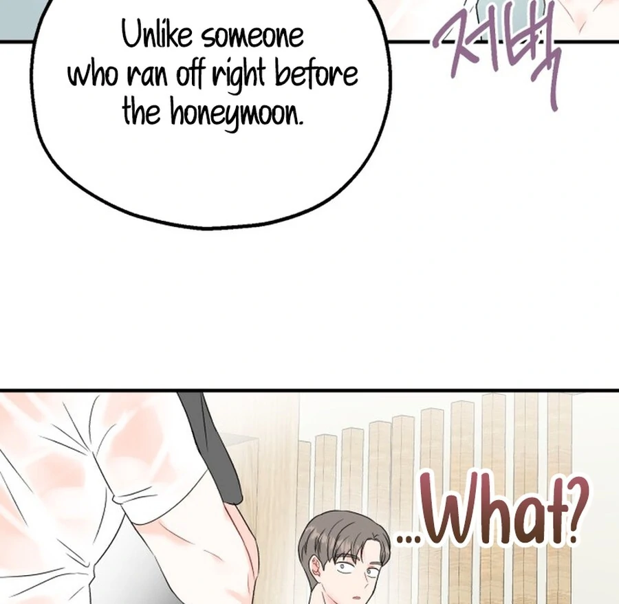 Is Romance Possible? Chapter 6 - Page 78