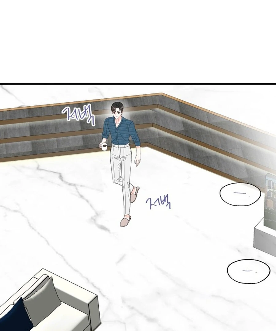 Is Romance Possible? Chapter 6 - Page 95