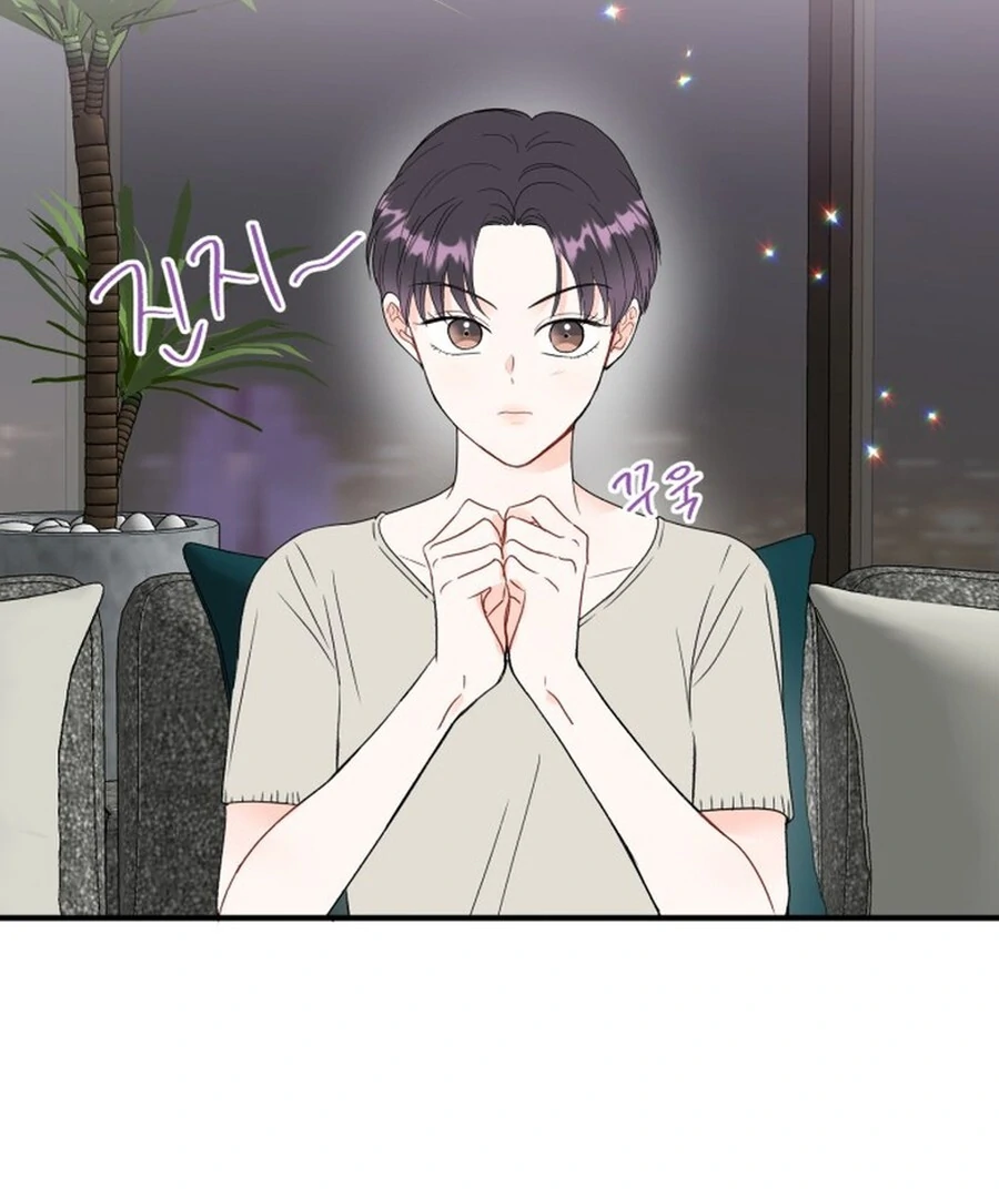 Is Romance Possible? Chapter 6 - Page 98