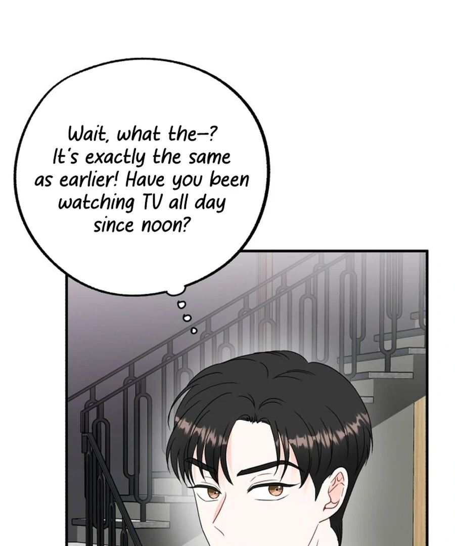 Is Romance Possible? Chapter 6 - Page 99