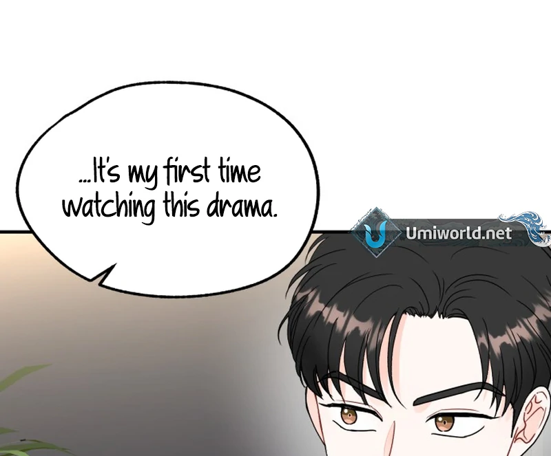 Is Romance Possible? Chapter 7 - Page 11