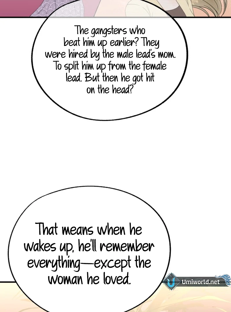 Is Romance Possible? Chapter 7 - Page 19