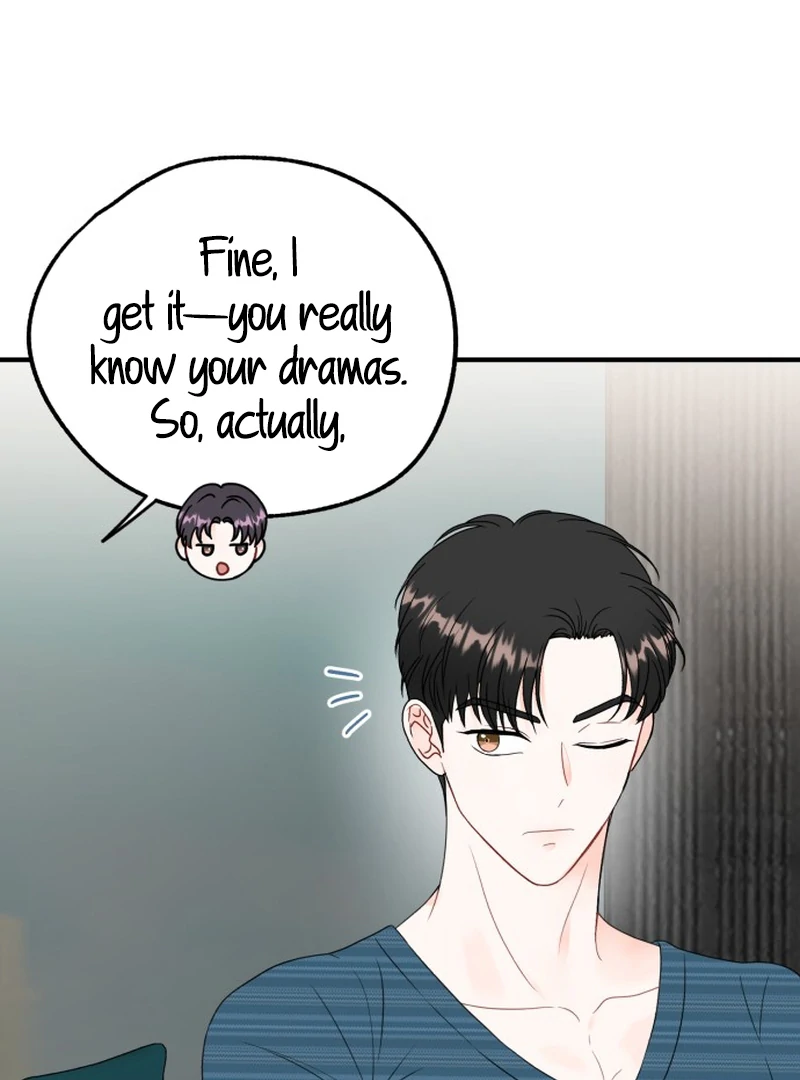 Is Romance Possible? Chapter 7 - Page 67