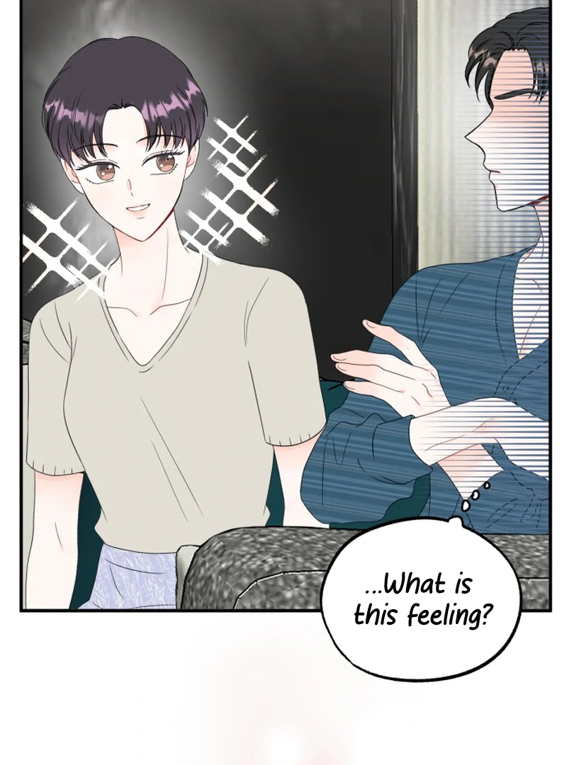 Is Romance Possible? Chapter 7 - Page 69
