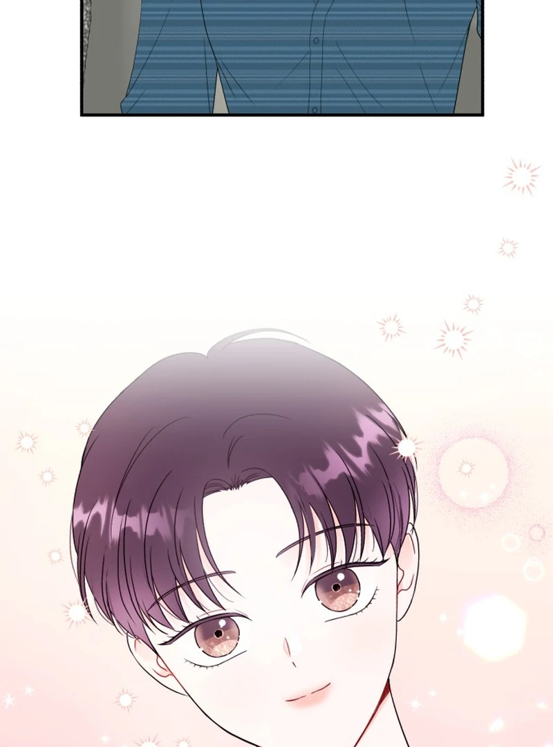 Is Romance Possible? Chapter 7 - Page 73