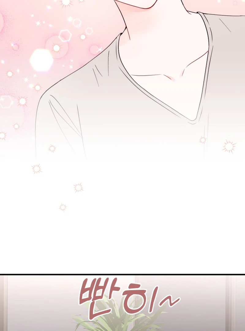 Is Romance Possible? Chapter 7 - Page 74