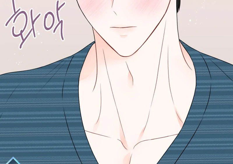 Is Romance Possible? Chapter 7 - Page 91