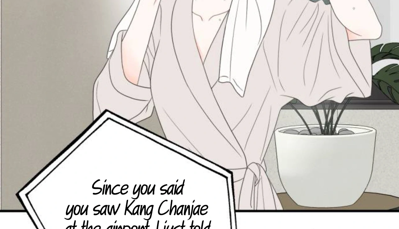 Is Romance Possible? Chapter 8 - Page 112